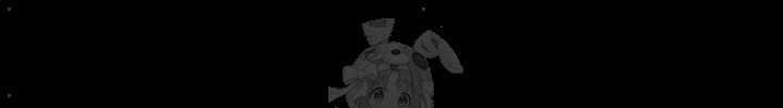 Please, Please Raw - Chapter 19 - photo - 17