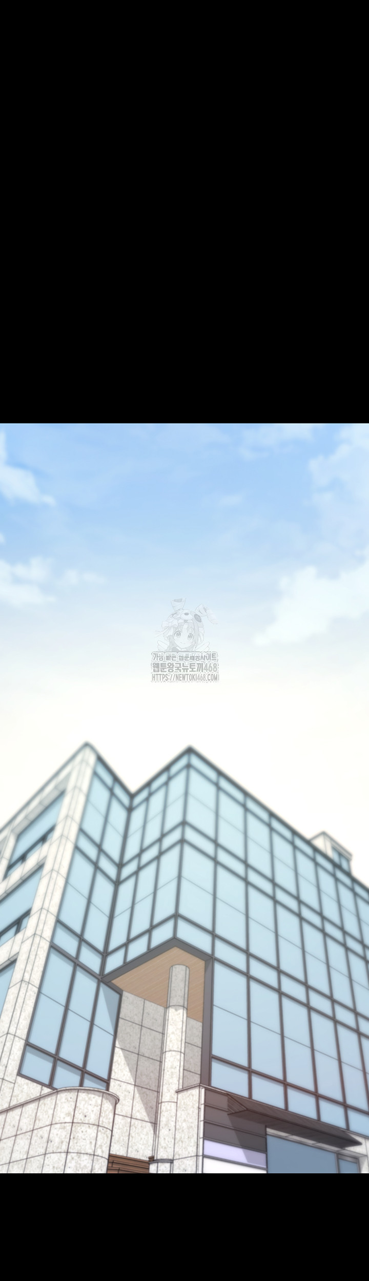 Please, Please Raw - Chapter 19 - photo - 30