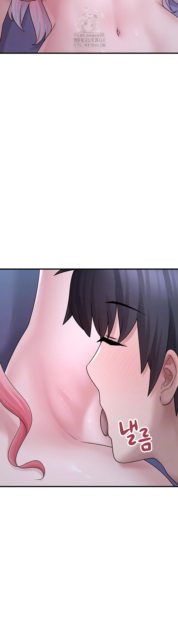 I Picked Up an Unstable Girl From the Junkyard Raw - Chapter 11 - photo - 9