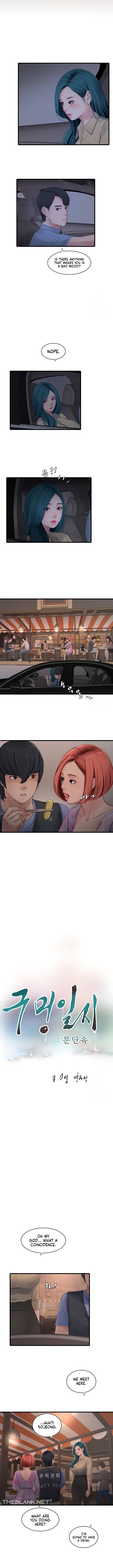 The Hole Diary - Chapter 85 - photo - 3