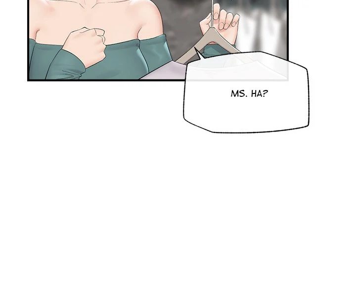 Hypnotist Security Guard - Chapter 38 - photo - 10