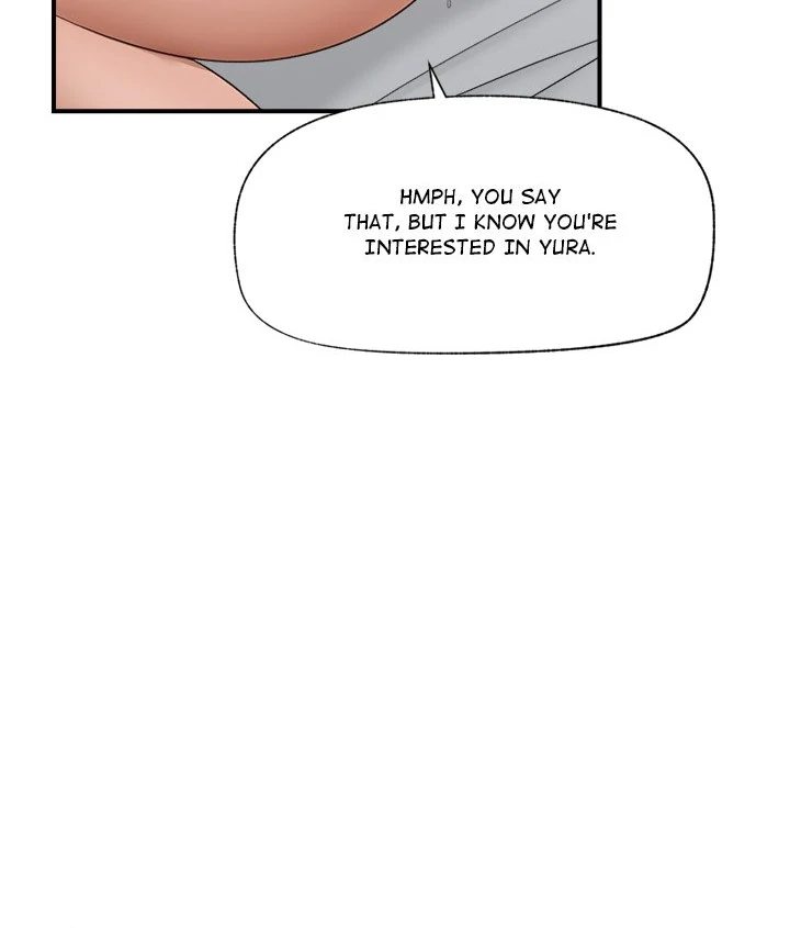Hypnotist Security Guard - Chapter 38 - photo - 102