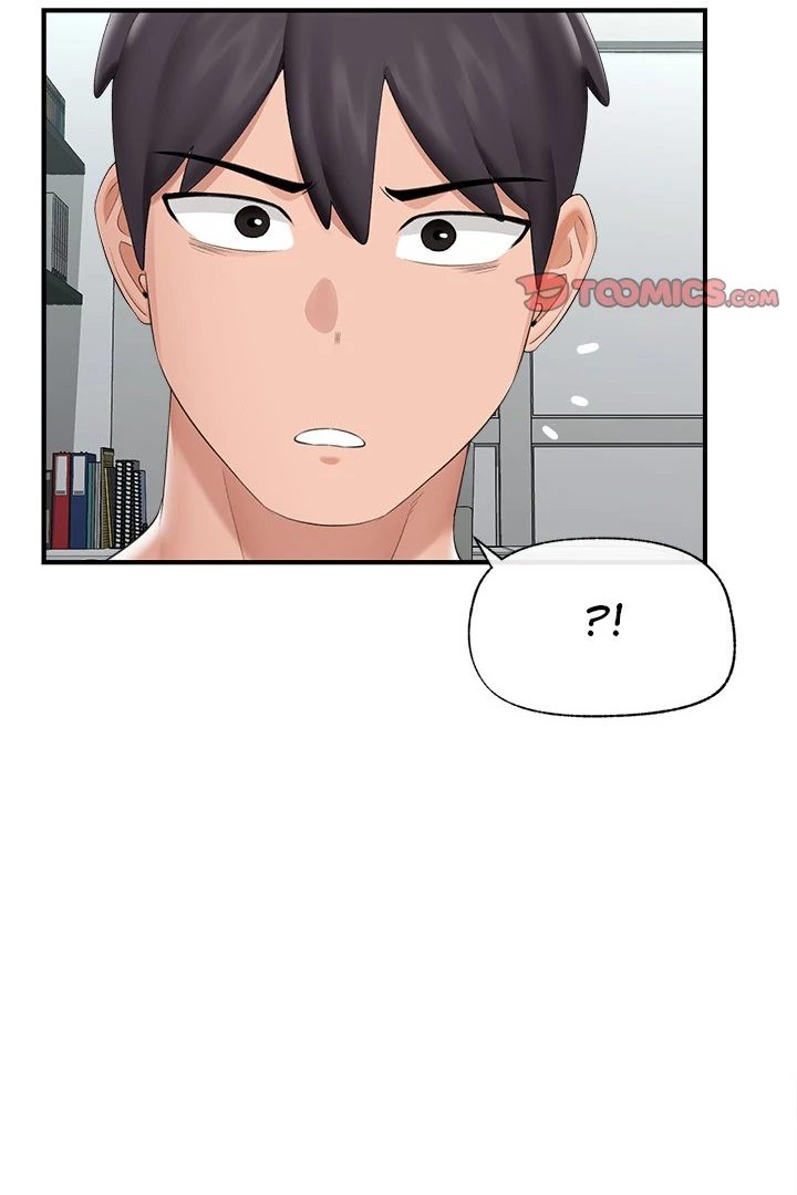 Hypnotist Security Guard - Chapter 38 - photo - 113