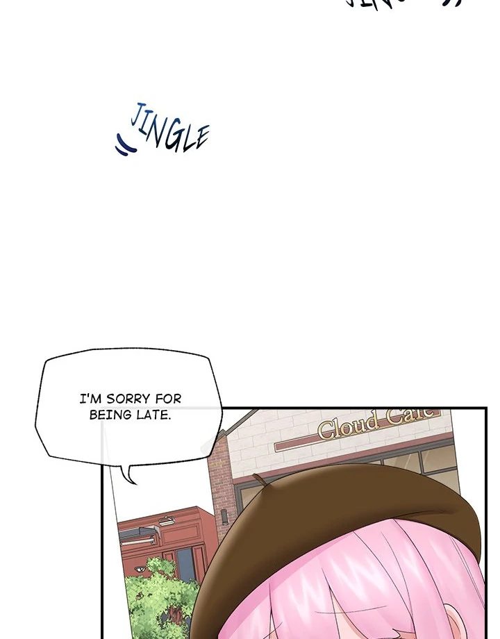 Hypnotist Security Guard - Chapter 38 - photo - 23