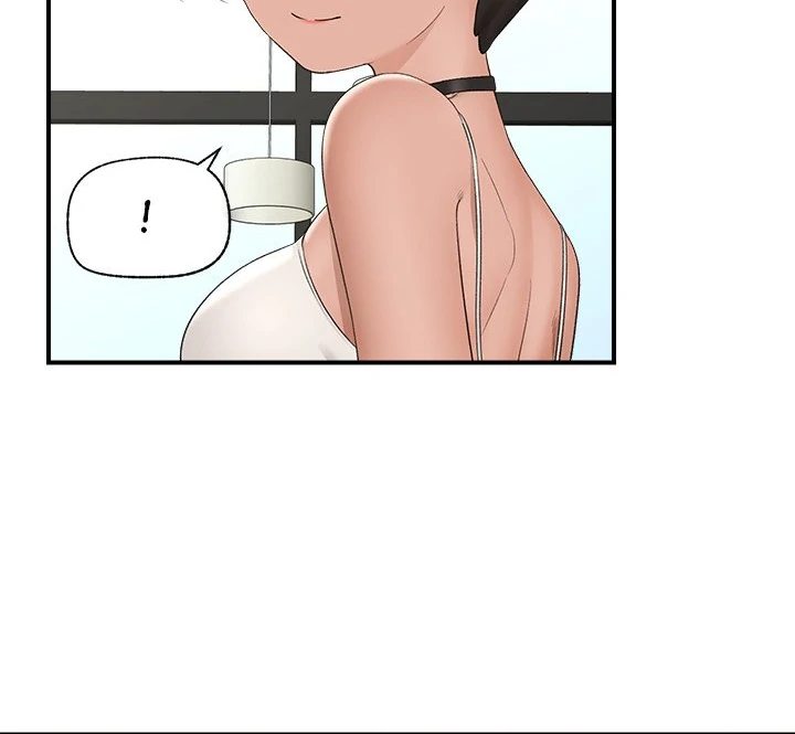 Hypnotist Security Guard - Chapter 38 - photo - 29
