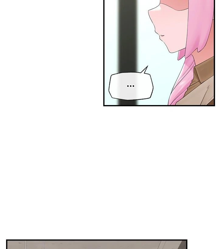Hypnotist Security Guard - Chapter 38 - photo - 63