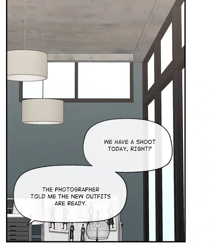 Hypnotist Security Guard - Chapter 38 - photo - 64