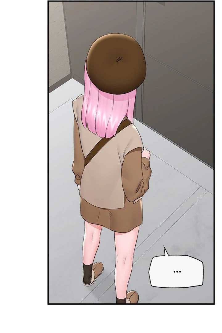Hypnotist Security Guard - Chapter 38 - photo - 79