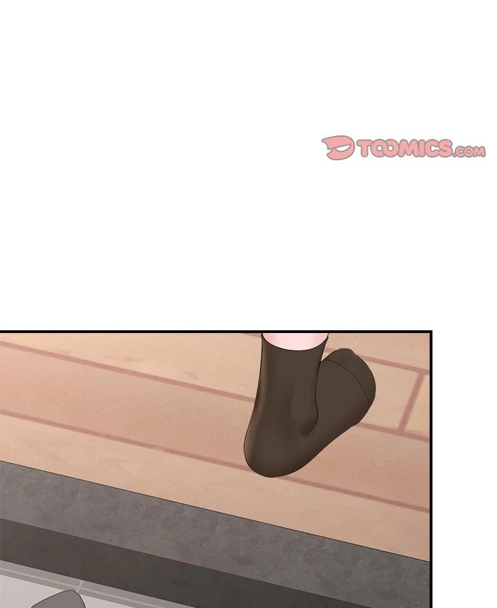 Hypnotist Security Guard - Chapter 38 - photo - 87