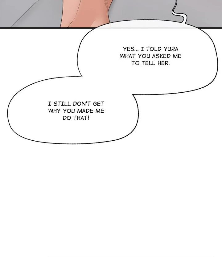 Hypnotist Security Guard - Chapter 38 - photo - 97