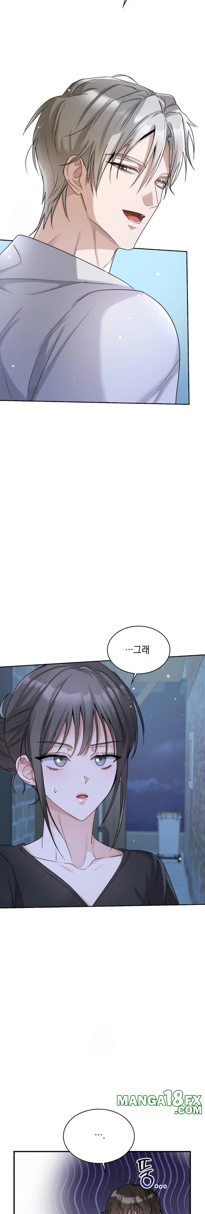 Younger Sibling’s Friend’s Younger Sibling Raw - Chapter 7 - photo - 12
