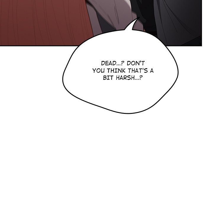 That’s Not How You Do It - Chapter 121 - photo - 120