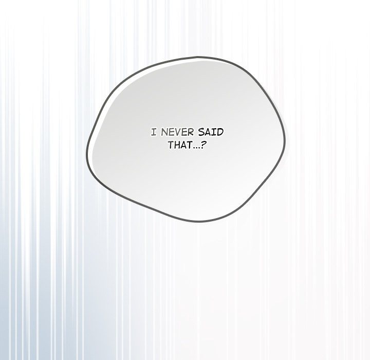 That’s Not How You Do It - Chapter 121 - photo - 135