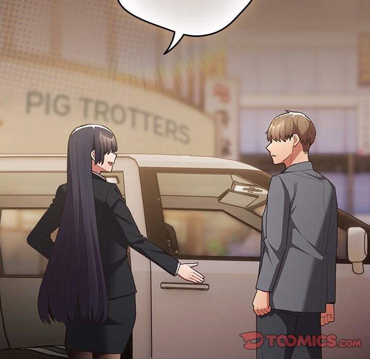 That’s Not How You Do It - Chapter 121 - photo - 78