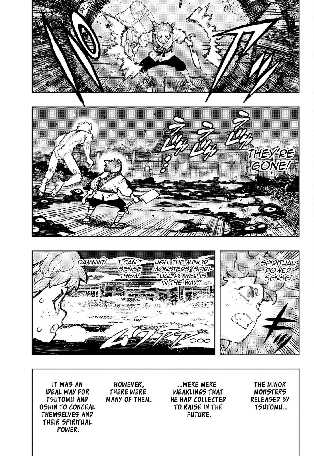 Tsugumomo - Chapter 176.1 - photo - 12
