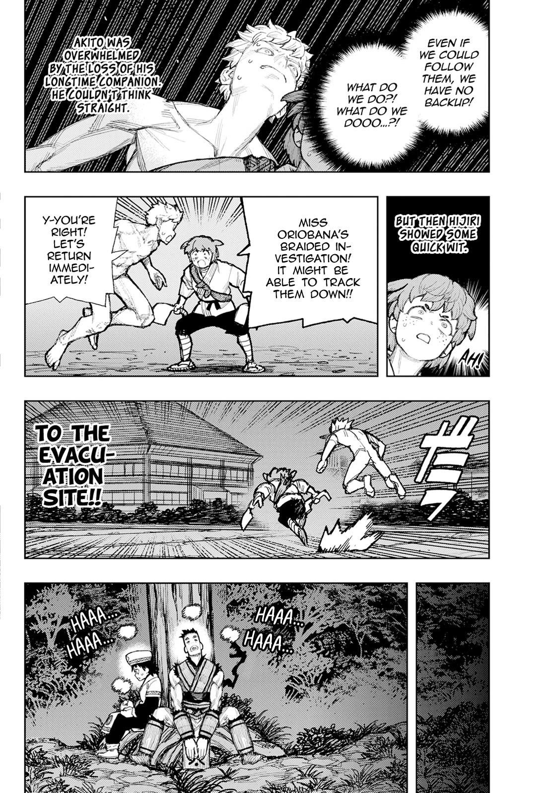 Tsugumomo - Chapter 176.1 - photo - 13