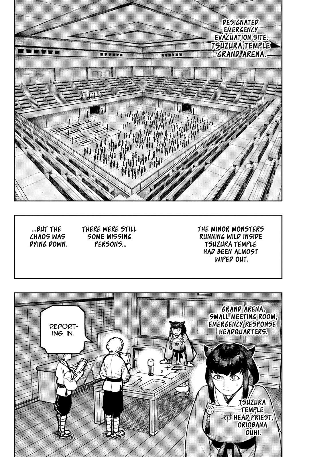 Tsugumomo - Chapter 176.1 - photo - 15