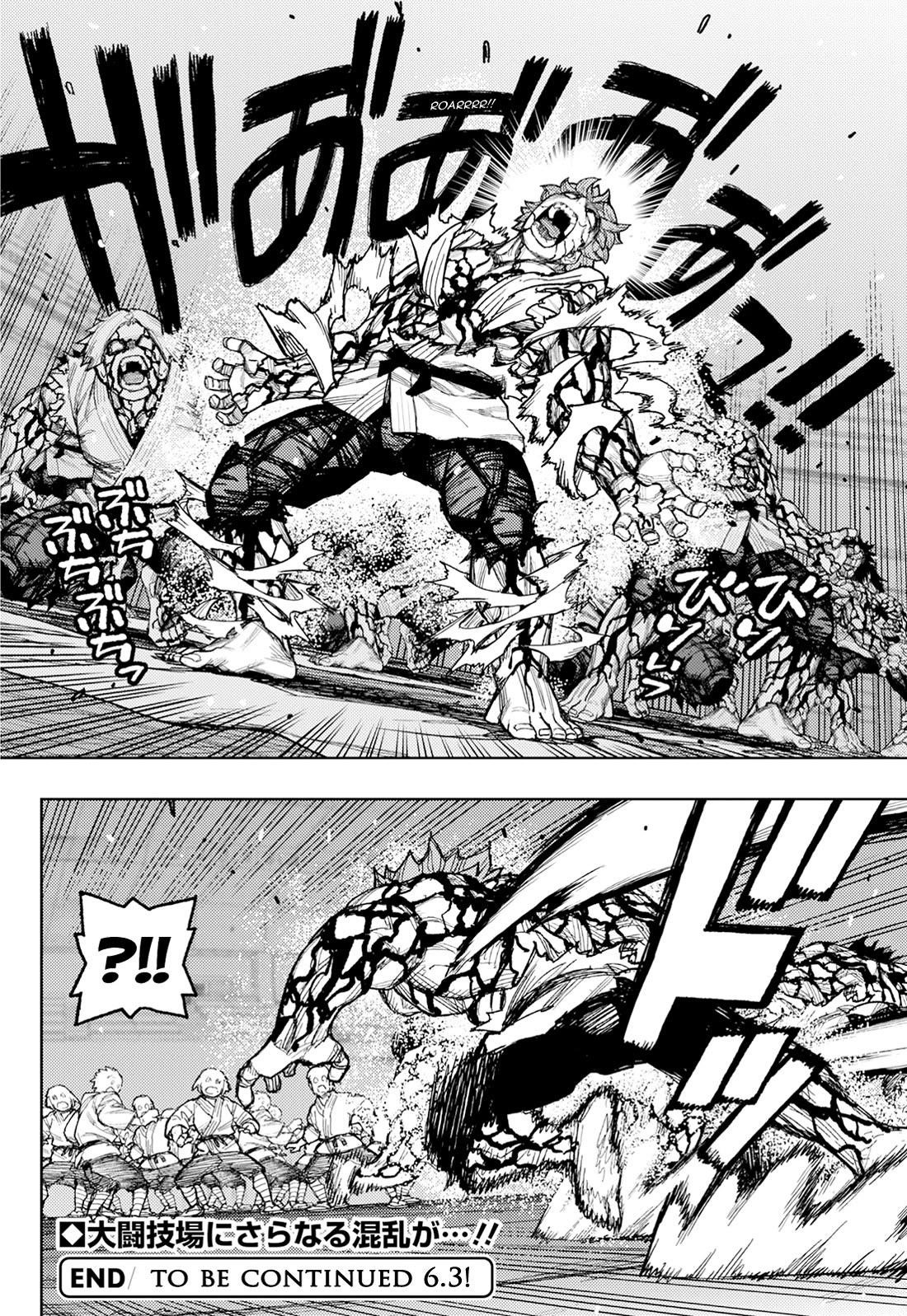 Tsugumomo - Chapter 176.1 - photo - 19