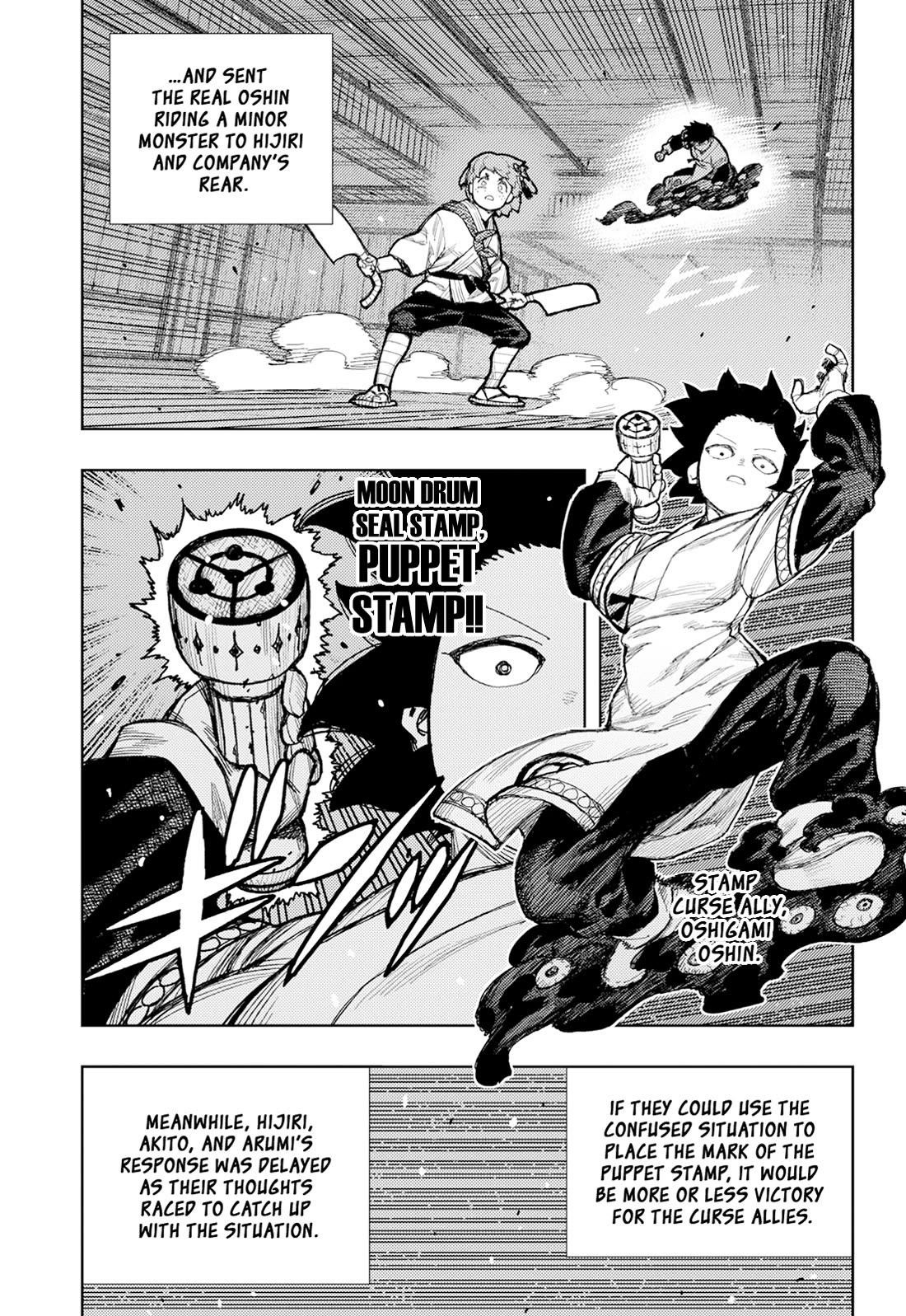 Tsugumomo - Chapter 176.1 - photo - 4
