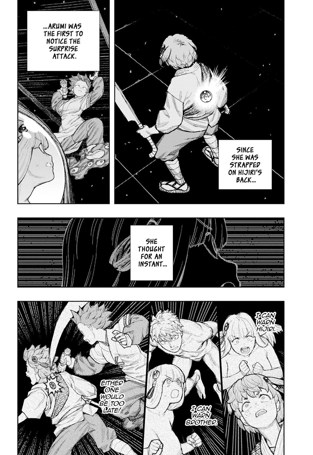Tsugumomo - Chapter 176.1 - photo - 5