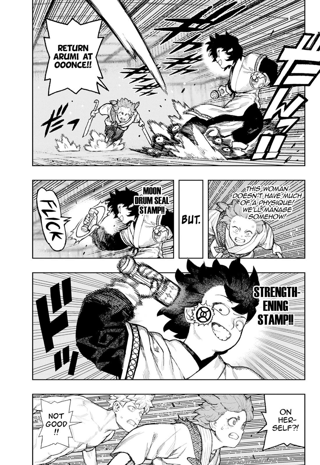 Tsugumomo - Chapter 176.1 - photo - 8