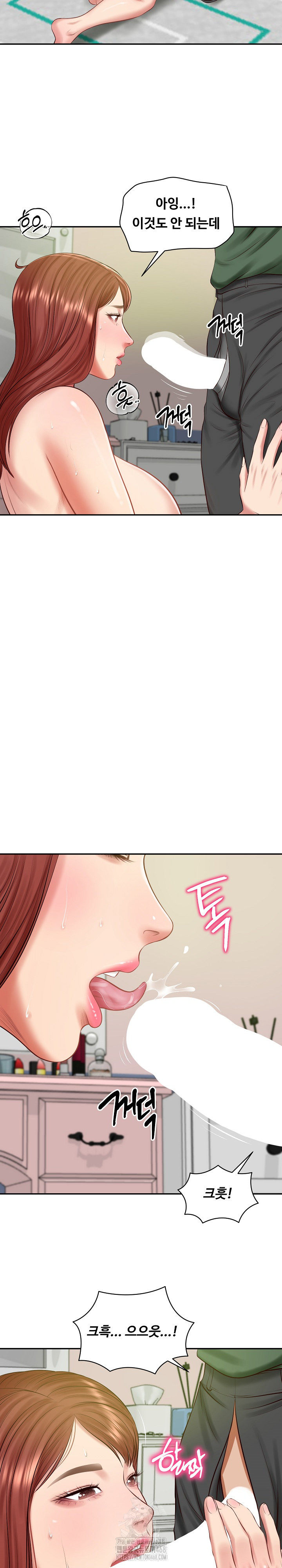 The Billionaire’s Monster Cock Son-In-Law Raw - Chapter 50 - photo - 26