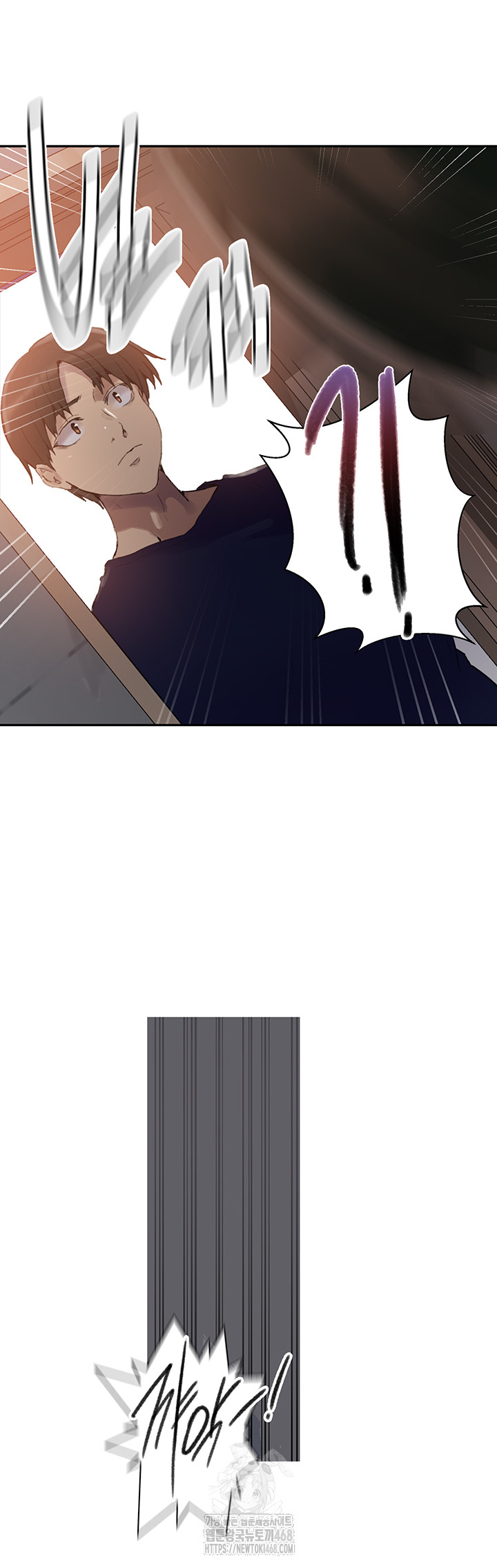 Secret Class Raw - Chapter 265 - photo - 28