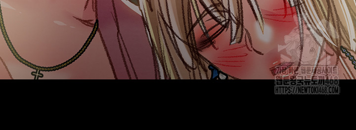 The Man Who Devours Raw - Chapter 58 - photo - 3