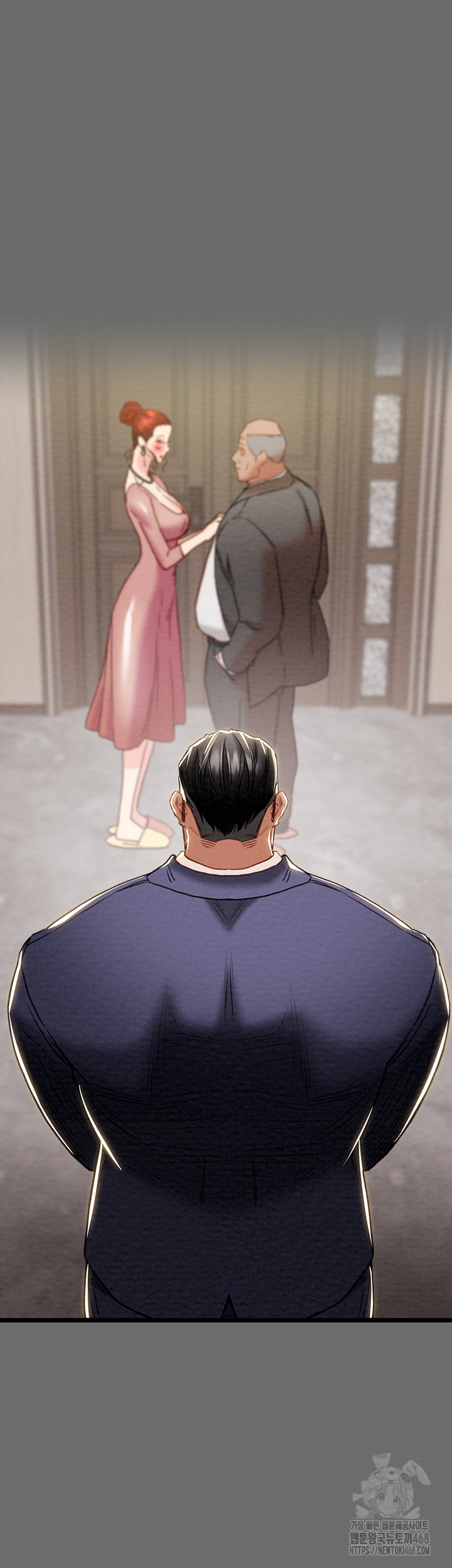 The Man Who Devours Raw - Chapter 58 - photo - 76