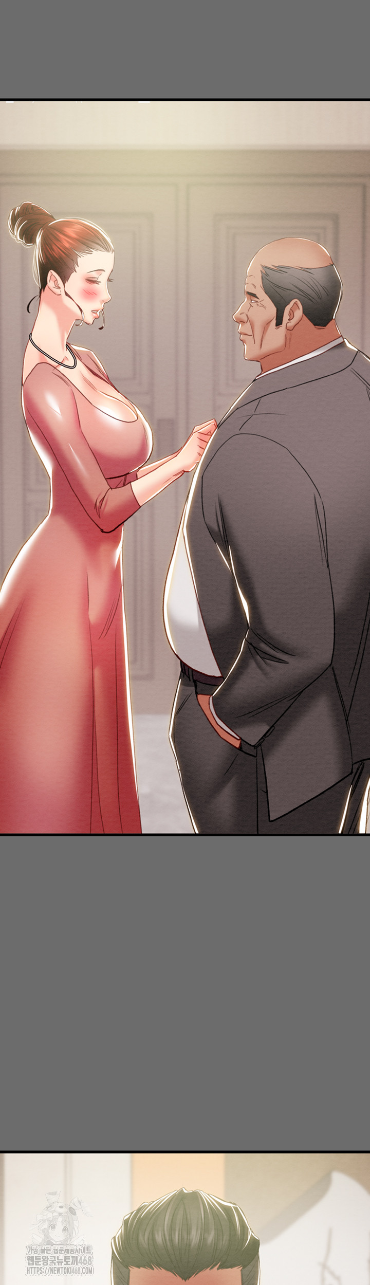 The Man Who Devours Raw - Chapter 58 - photo - 77
