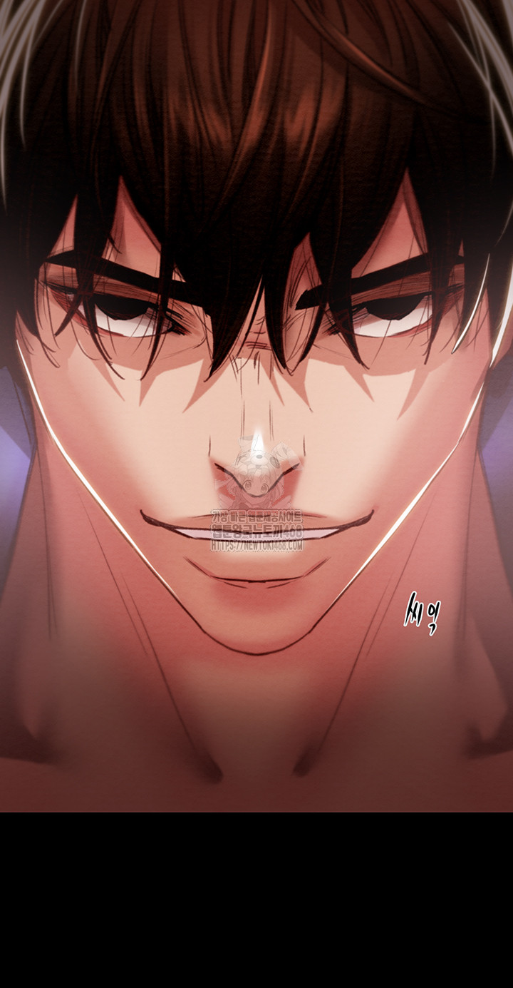 The Man Who Devours Raw - Chapter 58 - photo - 80
