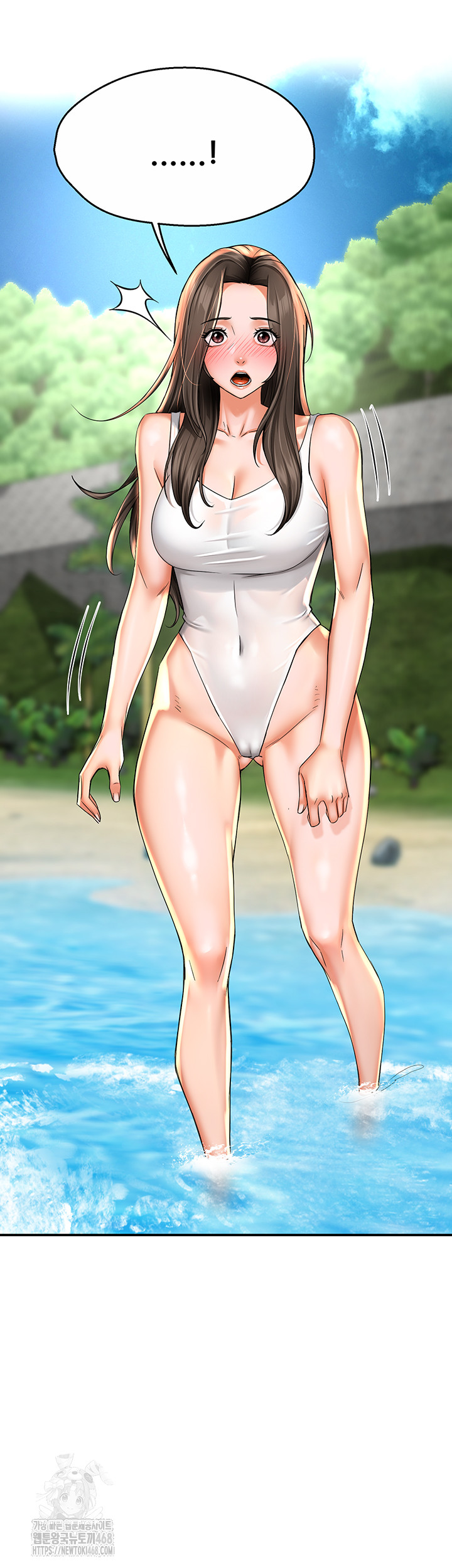 Yogurt Ladies Raw - Chapter 63 - photo - 11