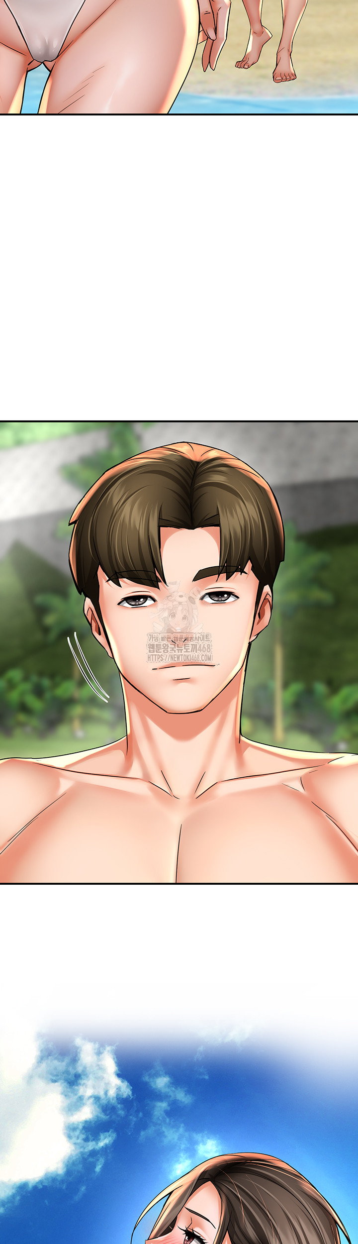 Yogurt Ladies Raw - Chapter 63 - photo - 15