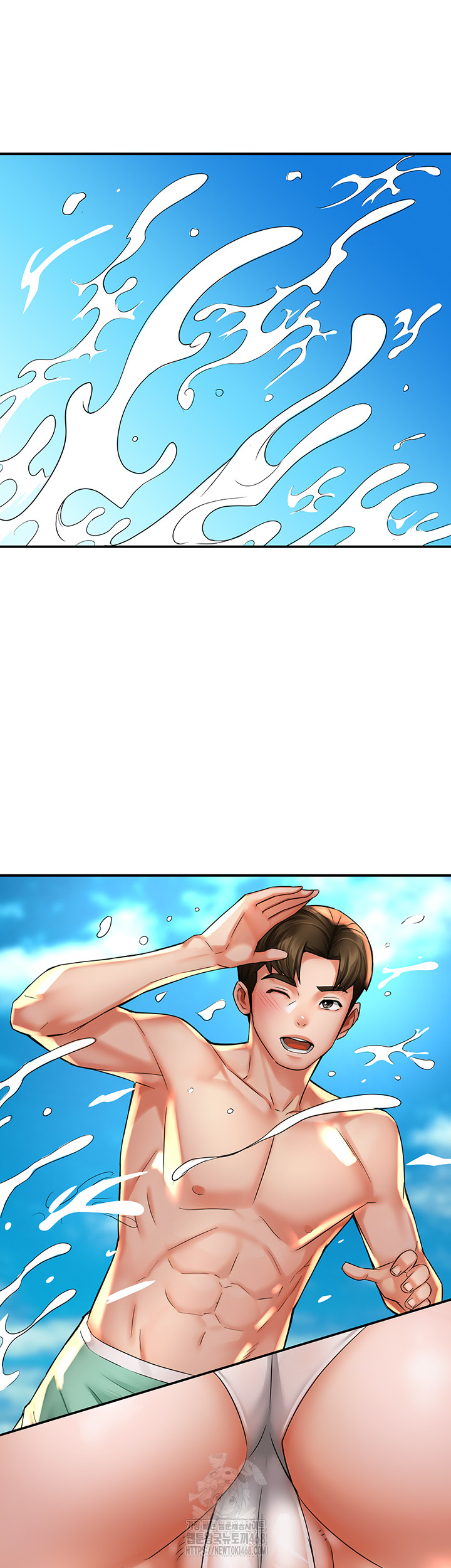 Yogurt Ladies Raw - Chapter 63 - photo - 17