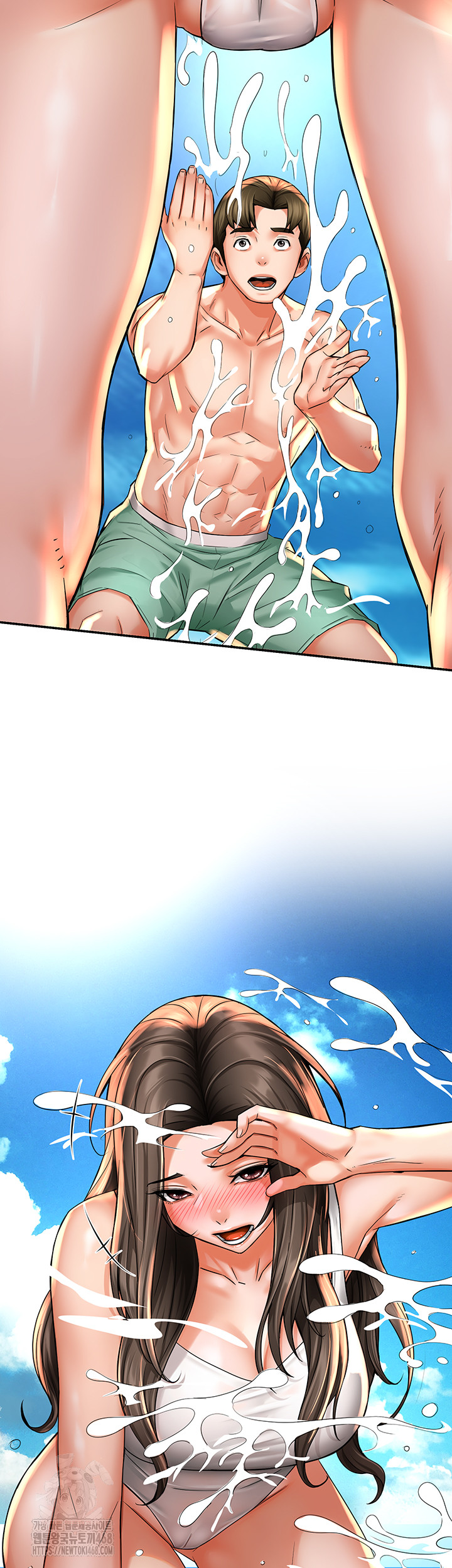 Yogurt Ladies Raw - Chapter 63 - photo - 18