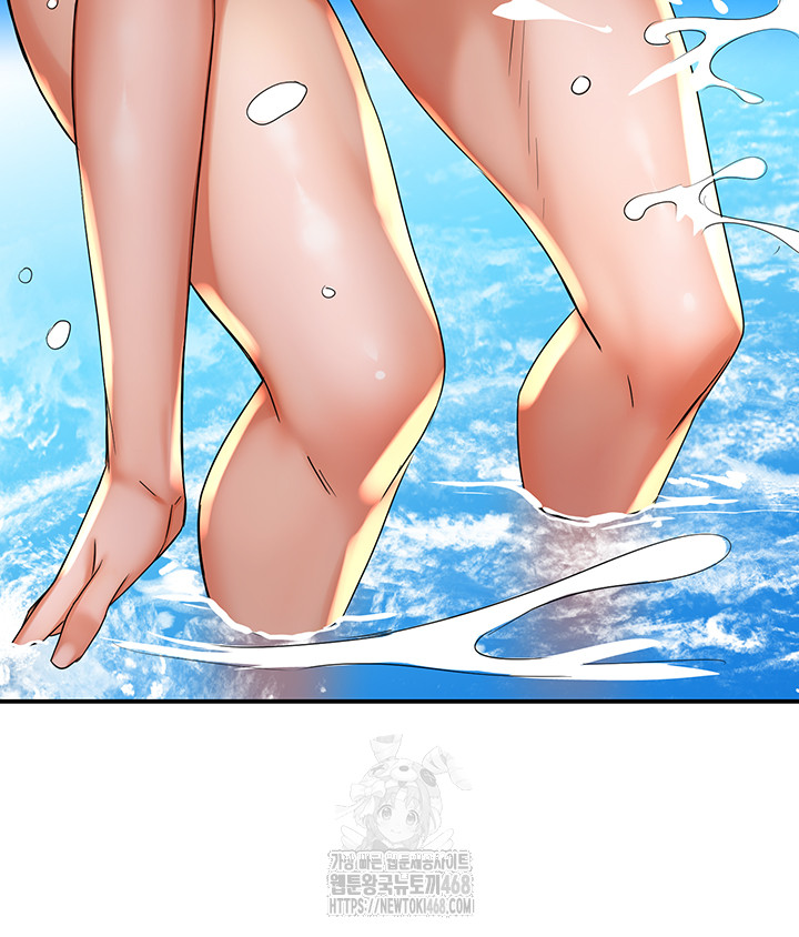 Yogurt Ladies Raw - Chapter 63 - photo - 19