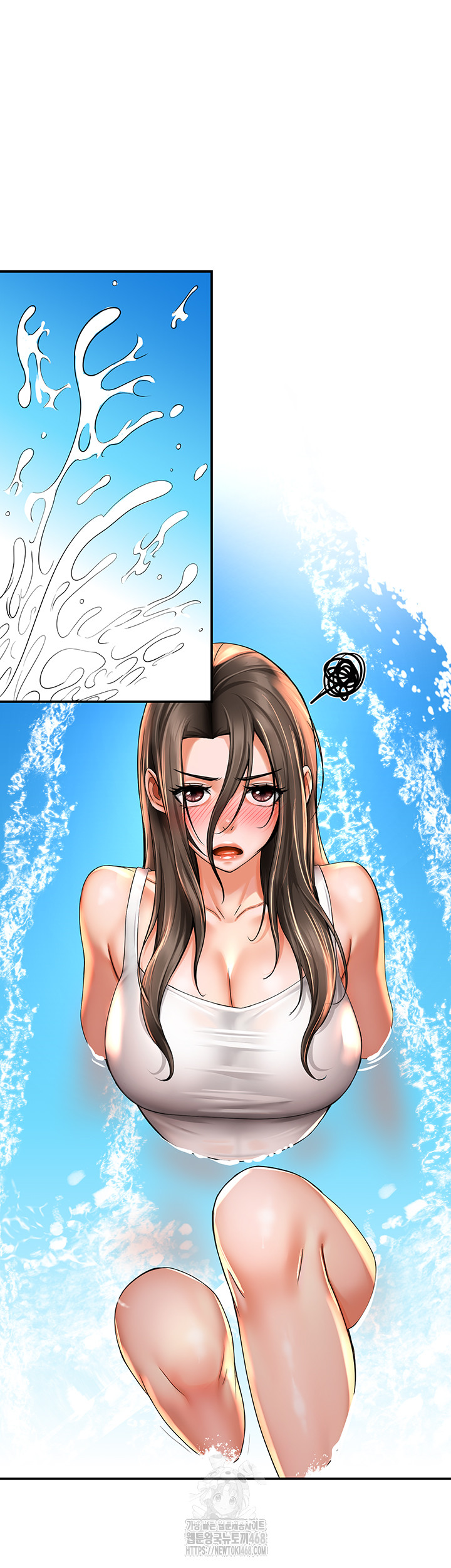 Yogurt Ladies Raw - Chapter 63 - photo - 21