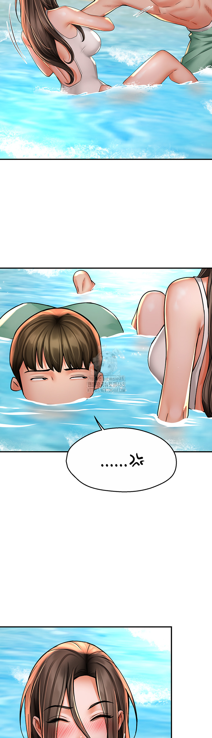 Yogurt Ladies Raw - Chapter 63 - photo - 24
