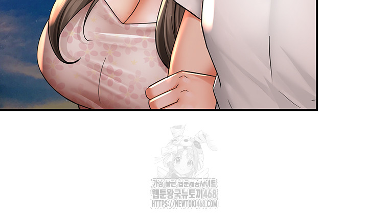 Yogurt Ladies Raw - Chapter 63 - photo - 28