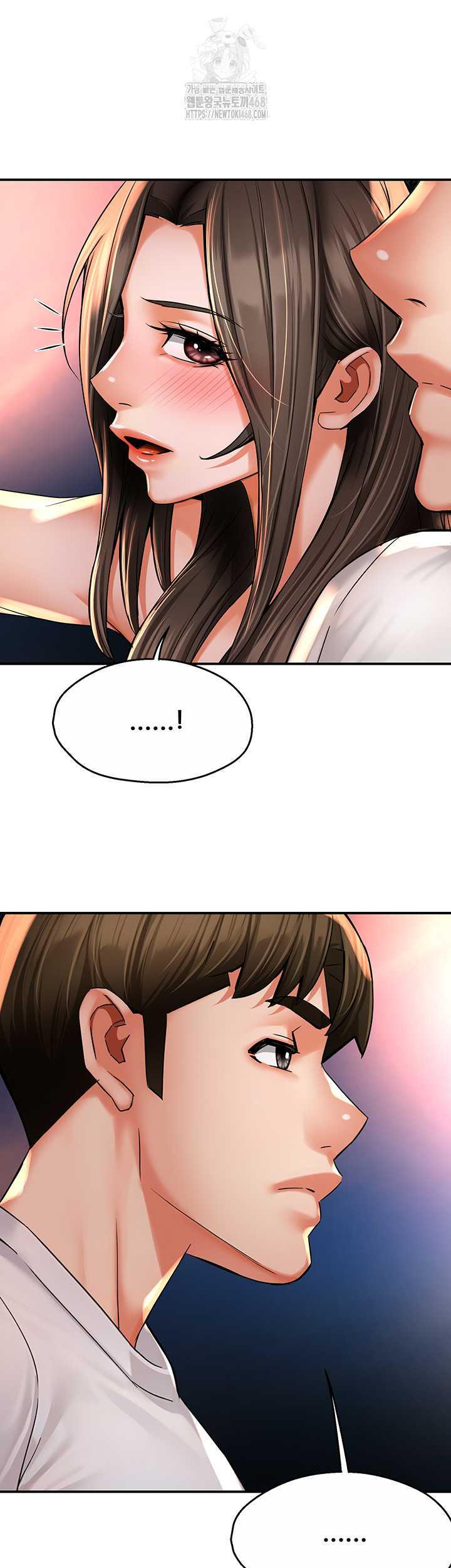 Yogurt Ladies Raw - Chapter 63 - photo - 29