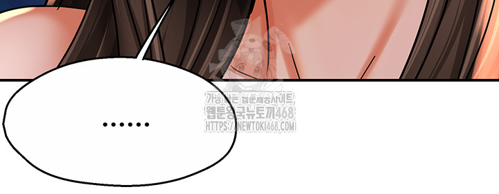 Yogurt Ladies Raw - Chapter 63 - photo - 31