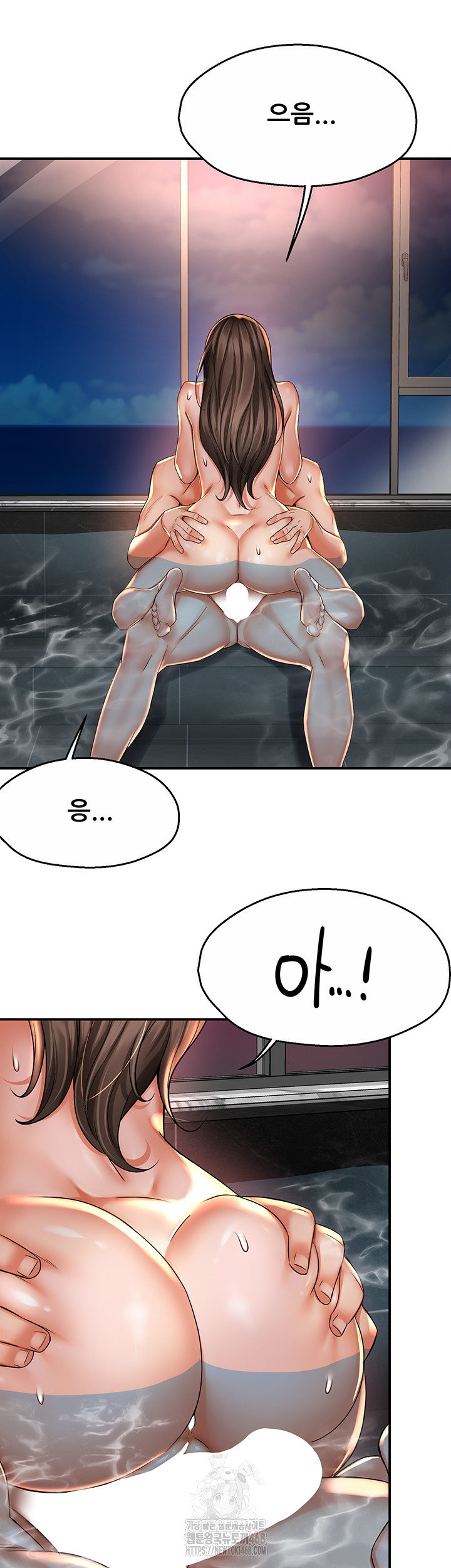 Yogurt Ladies Raw - Chapter 63 - photo - 35