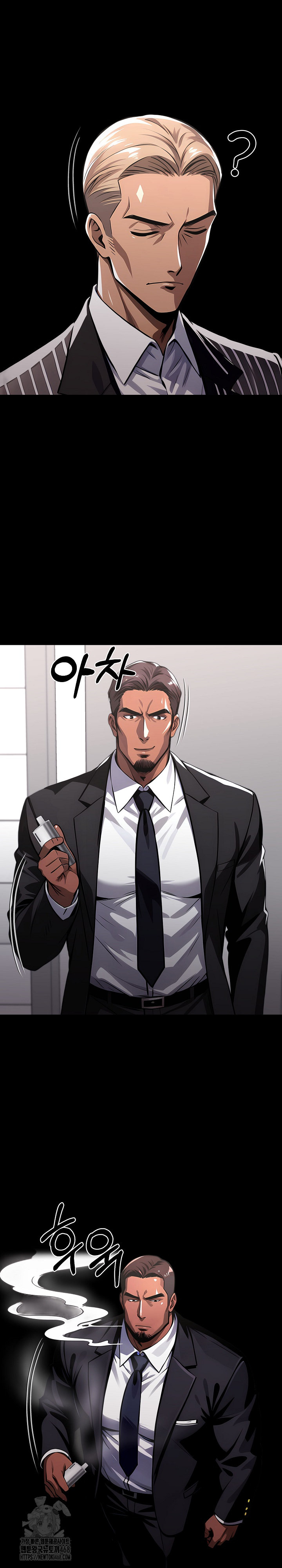 Gangster x Office Lady Raw - Chapter 121 - photo - 15