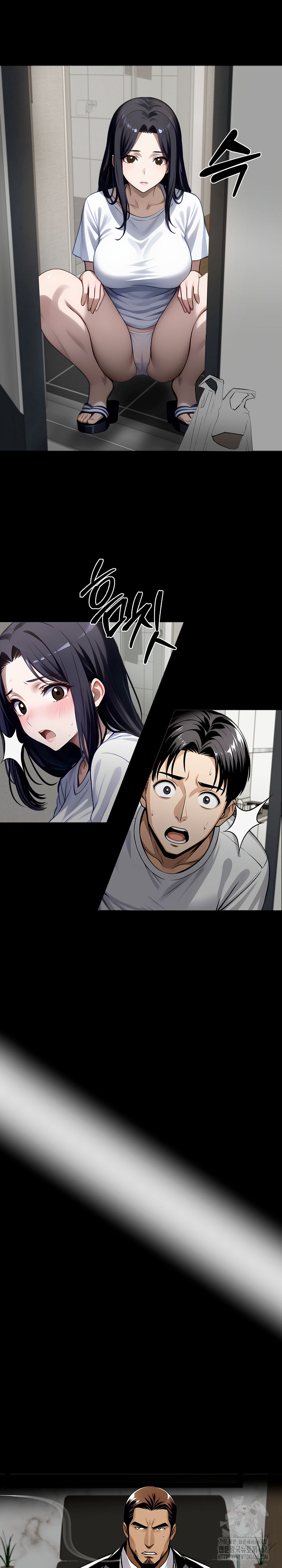 Gangster x Office Lady Raw - Chapter 121 - photo - 24