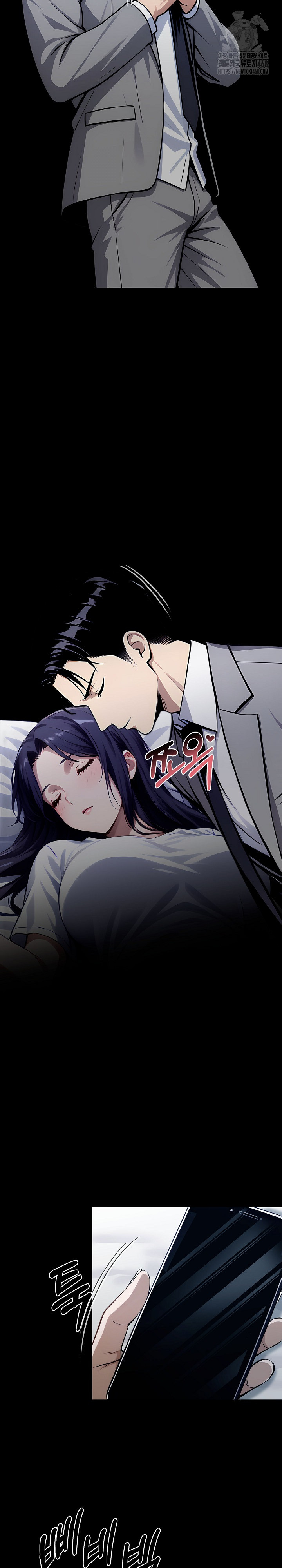 Gangster x Office Lady Raw - Chapter 122 - photo - 16