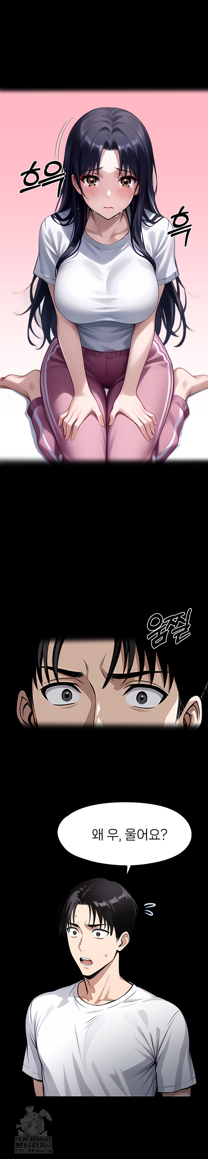 Gangster x Office Lady Raw - Chapter 122 - photo - 2