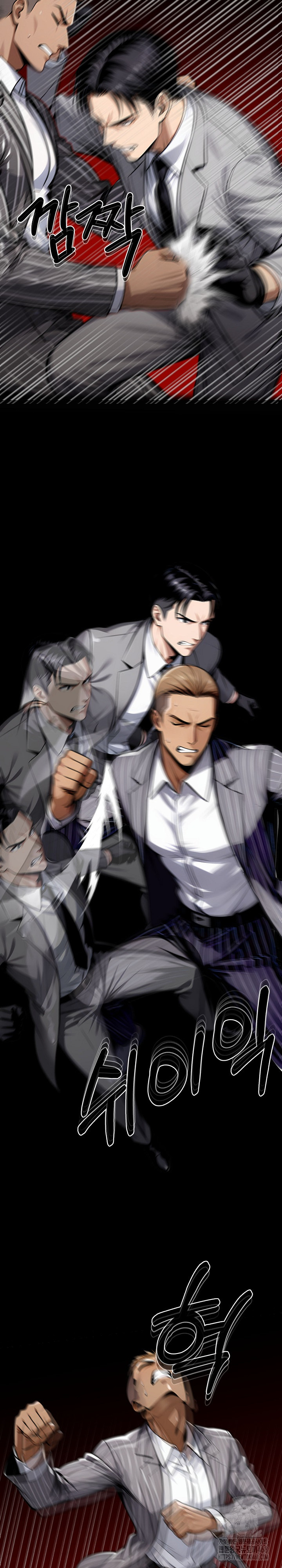 Gangster x Office Lady Raw - Chapter 123 - photo - 16