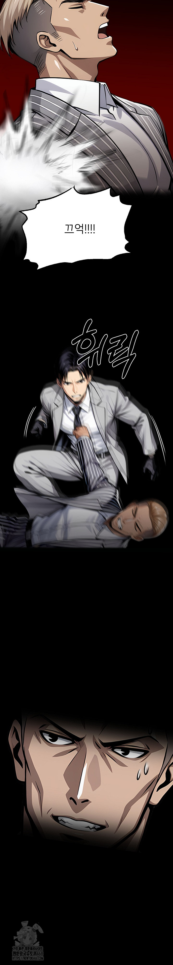 Gangster x Office Lady Raw - Chapter 123 - photo - 18