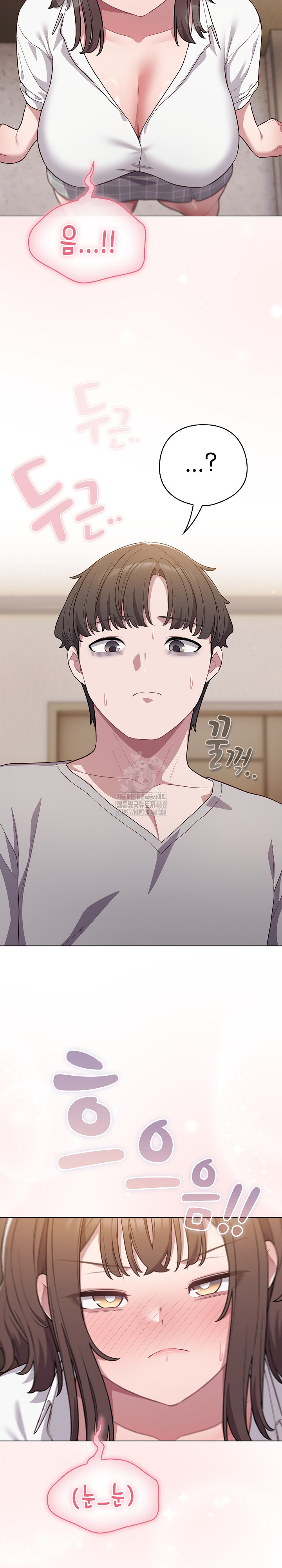 The General Is Here! Raw - Chapter 46 - photo - 27