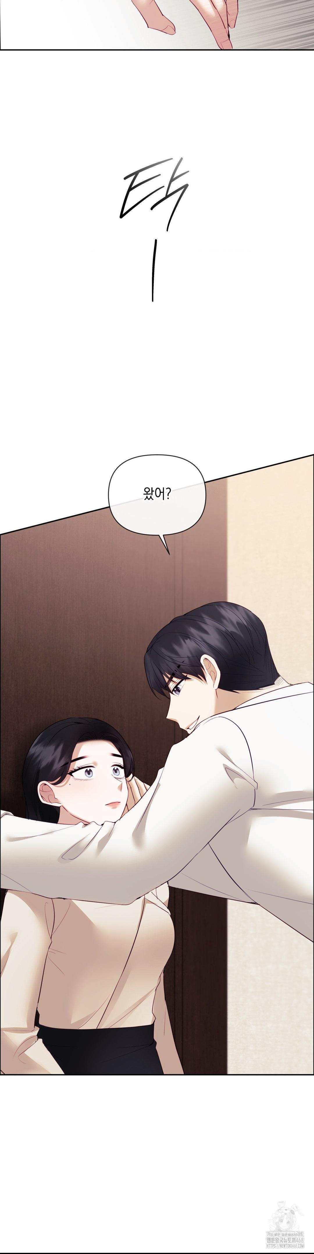 Senior Assistant Instructor Raw - Chapter 19 - photo - 36